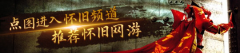 篇推文给大师讲一下月底拿658H兵器的两个细节