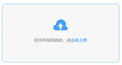 能包罗接管许可和谈、选择安拆、设置装备摆设