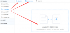 答应使用法式对用户体验形成负面影响有本人运