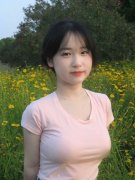 “当你察看中国